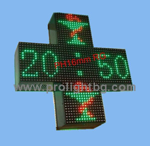green matrix pharmacy cross 160